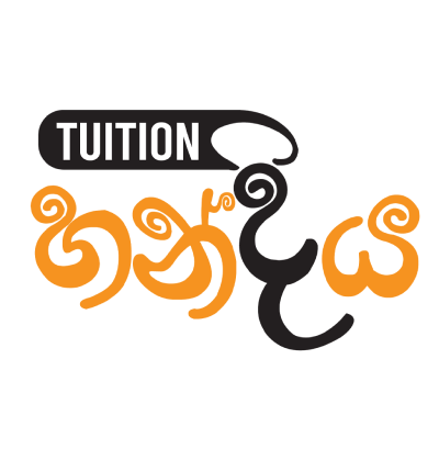 tution_handiya_logo